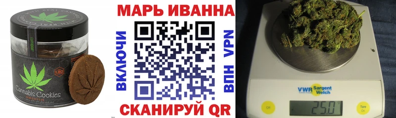 Cannafood конопля  Купить  Микунь 