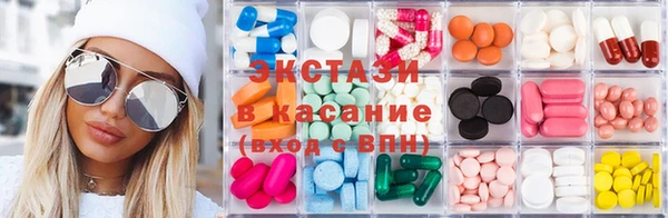 прущий лед Беломорск
