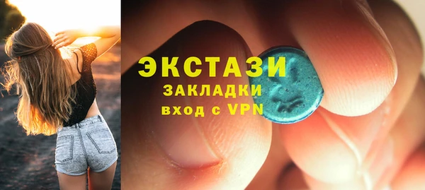 трава Белоозёрский