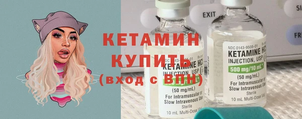 трава Белоозёрский