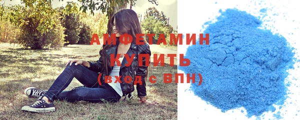 прущий лед Беломорск