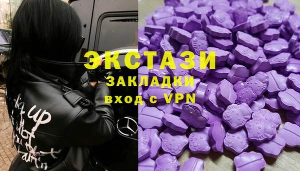jwh Белокуриха