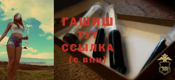 jwh Белокуриха