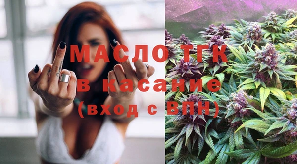 прущий лед Беломорск