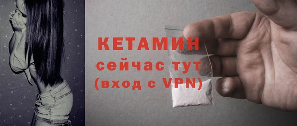 jwh Белокуриха