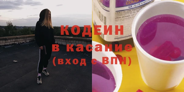 jwh Белокуриха