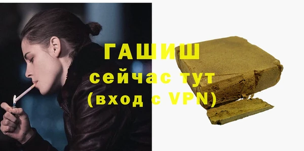 прущий лед Беломорск