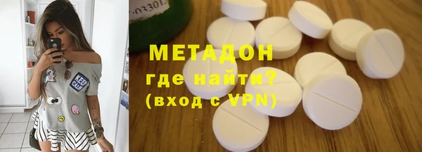 jwh Белокуриха