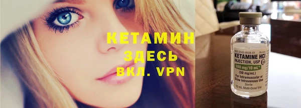 прущий лед Беломорск