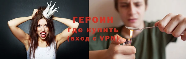 jwh Белокуриха