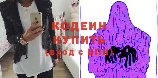 jwh Белокуриха