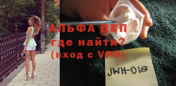 прущий лед Беломорск