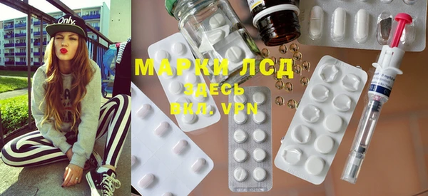 прущий лед Беломорск