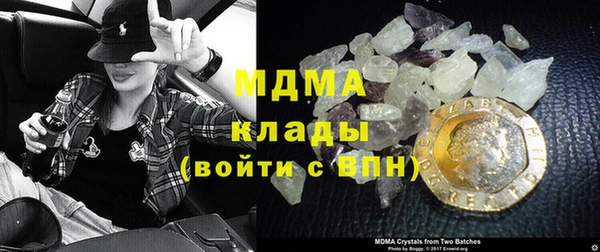 прущий лед Беломорск