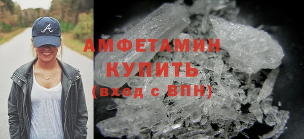 прущий лед Беломорск