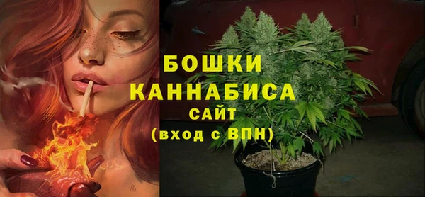 jwh Белокуриха