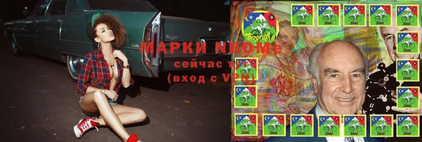 jwh Белокуриха