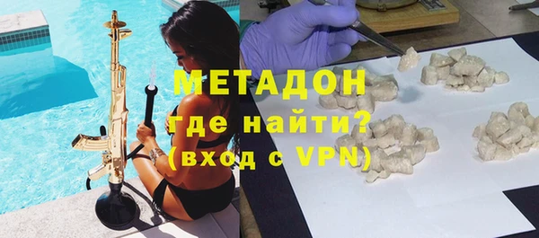 jwh Белокуриха