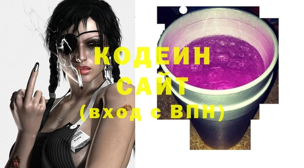 jwh Белокуриха