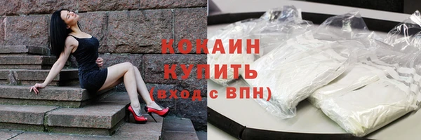 прущий лед Беломорск