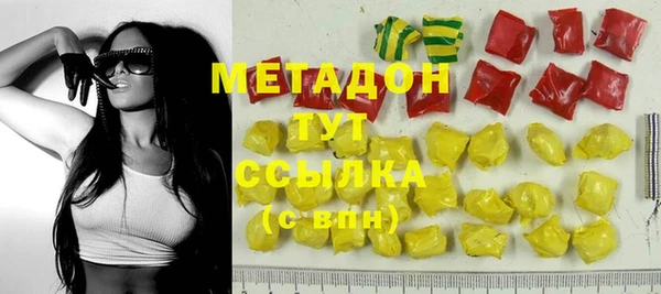jwh Белокуриха
