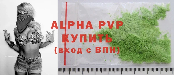 прущий лед Беломорск