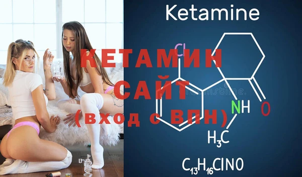 jwh Белокуриха