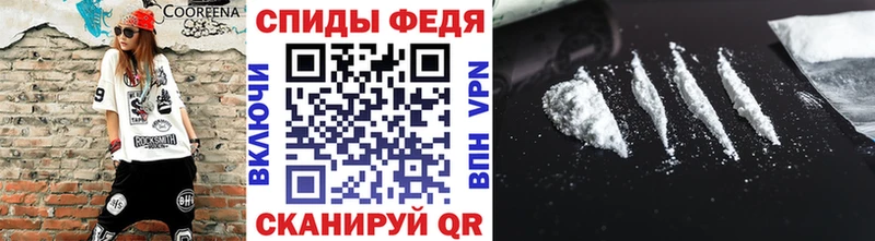 Метамфетамин Декстрометамфетамин 99.9%  Купить  Микунь 